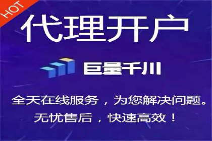 SEM优化师如何通过数据分析优化广告投放策略——以一则游戏行业案例为例